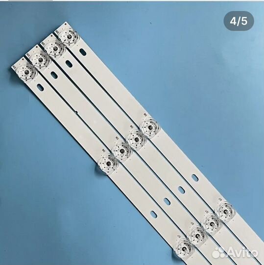 Подсветка для телевизора