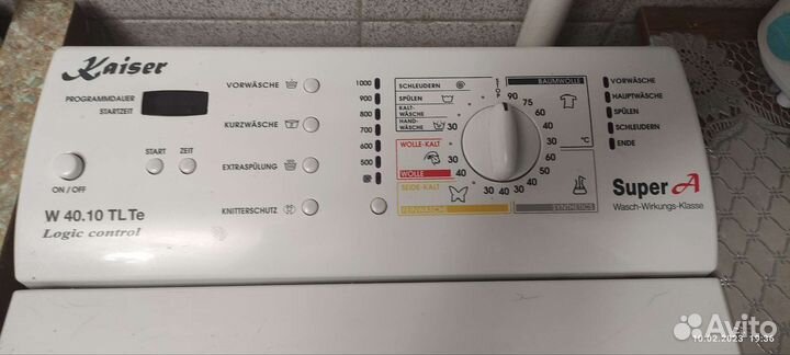 Стиральная машина бу