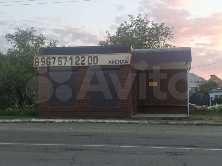 Торговая площадь, 31 м²