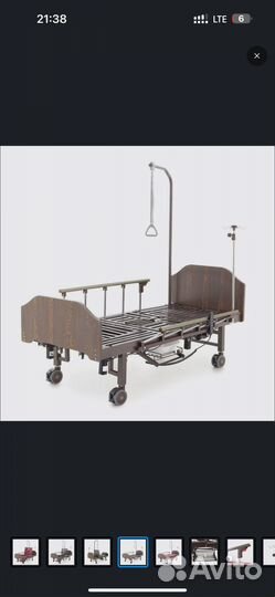 Кровать для лежачих больных новая