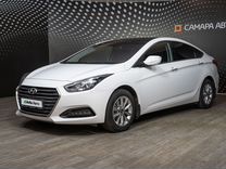 Hyundai i40 2.0 AT, 2016, 237 000 км, с пробегом, цена 1 322 000 руб.
