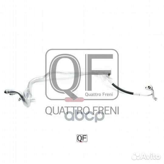 Трубка кондиционера QF30Q00003 quattro freni