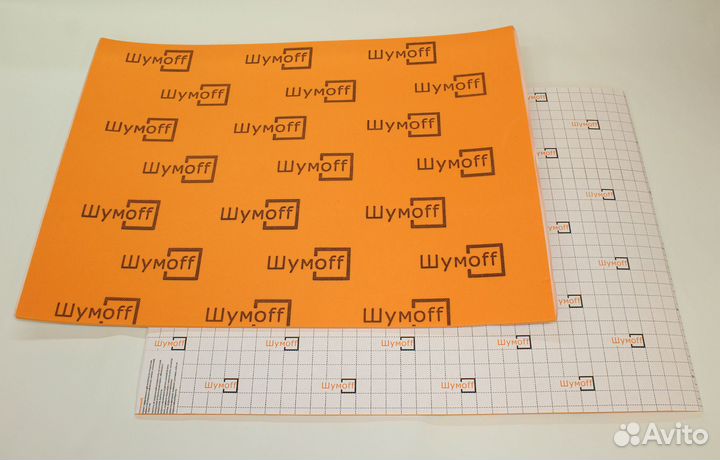 Шумо-теплоизоляционный материал Шумофф П8В (Сплен)