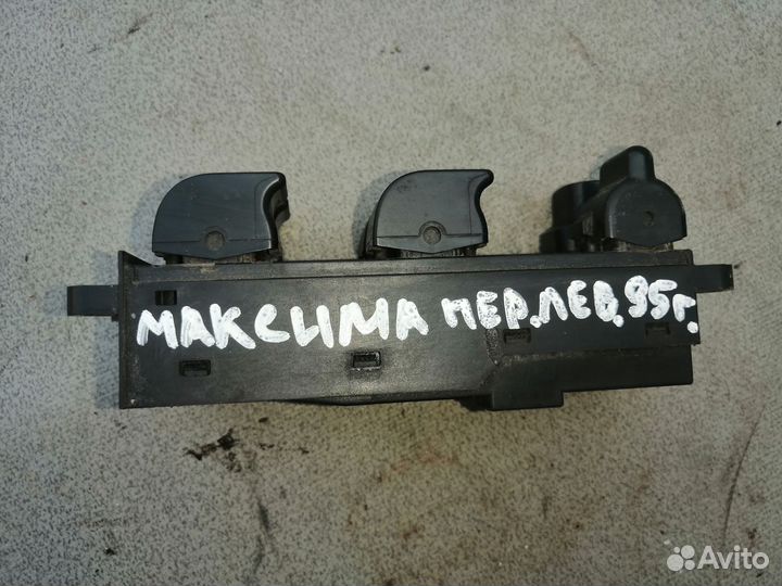 Блок управления стеклоподъемниками Nissan Maxima