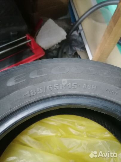 Mazzini Eco603 185/65 R15 88H
