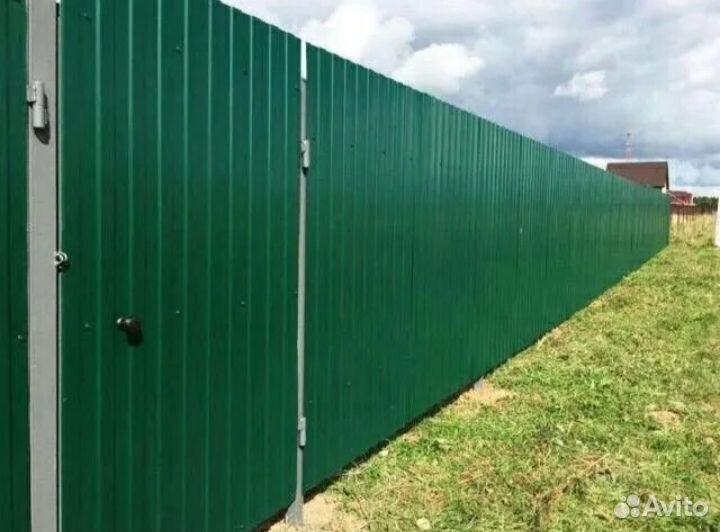 Строительная бригада