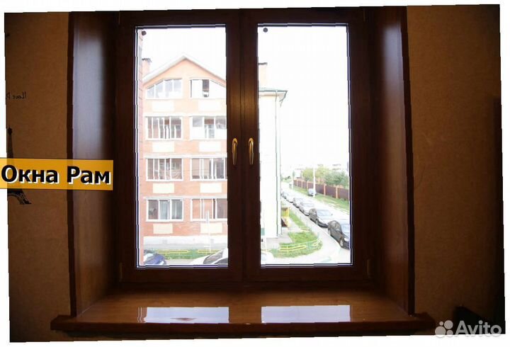 Пластиковые окна пвх