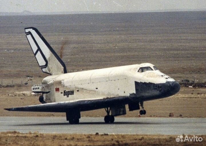 Огнеупорная плитка с космического корабля Буран