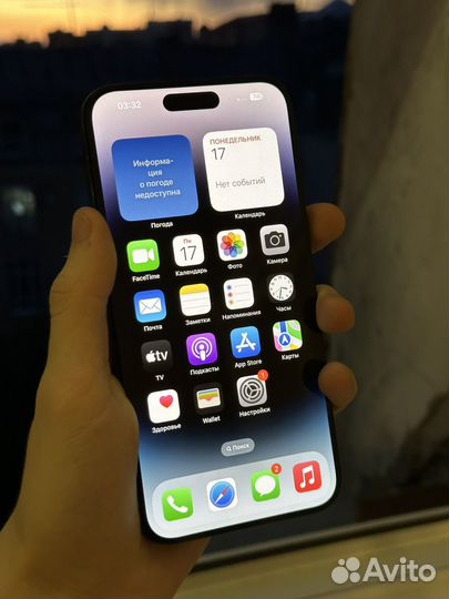 Дисплей iPhone 14 Pro Max ORG