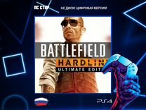 Battlefield Hardline Ultimate edition PS5 и PS4