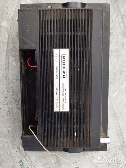 Приемник Россия рп-303