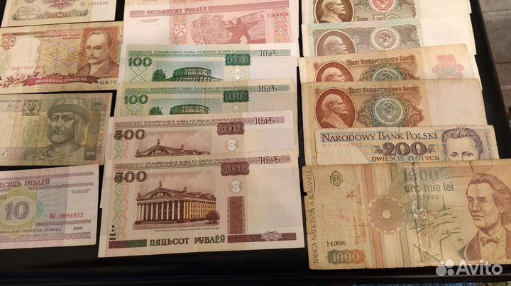 Банкноты разные