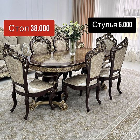 Столы и стулья новые