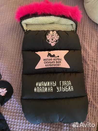 Теплый Конверт на выписку, комплект из 6 вещей