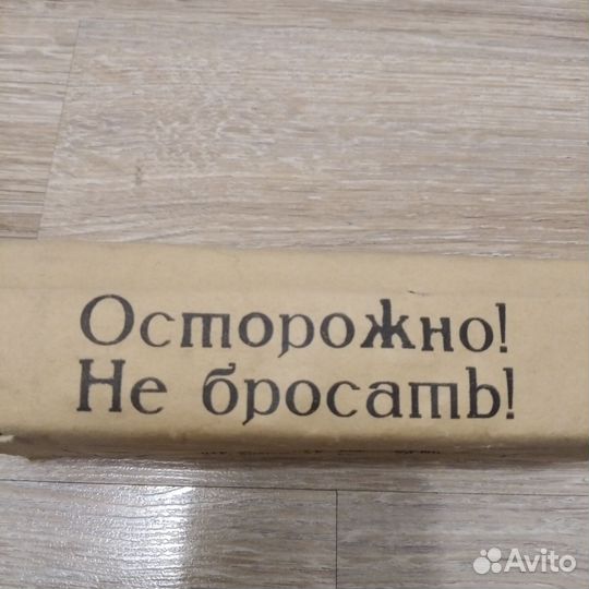 Радиодетали