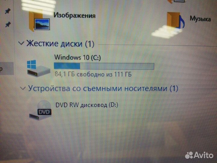 Ноутбук Lenovo i5 2410M на Ssd/4Gb Игровой