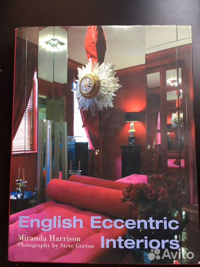 English eccentric interiors