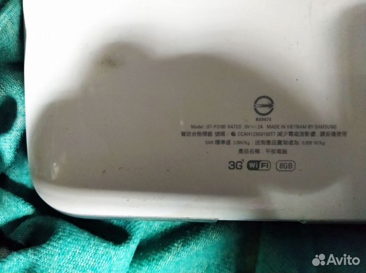 Планшет Samsung GT-3100