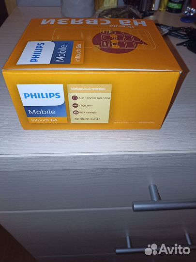 Philips Xenium E207