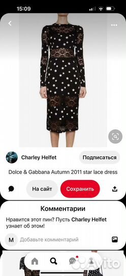 Dolce gabbana платье винтаж S б/у