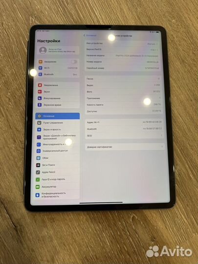 iPad pro 12.9 m1 256gb