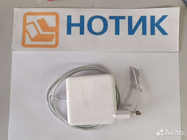 Блок питания для ноутбука Apple 18.5V 4.6A 85W