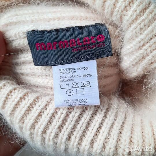 Теплая новая Шапка бини (с бирками) Кремовый цвет