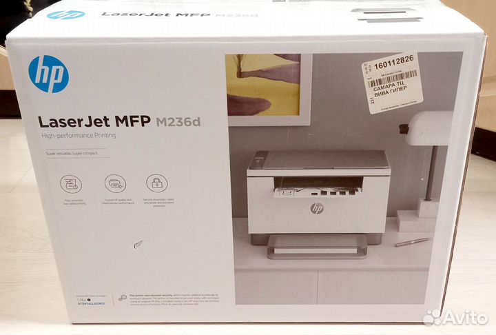 HP мфу Лазерное LaserJet Pro M236d