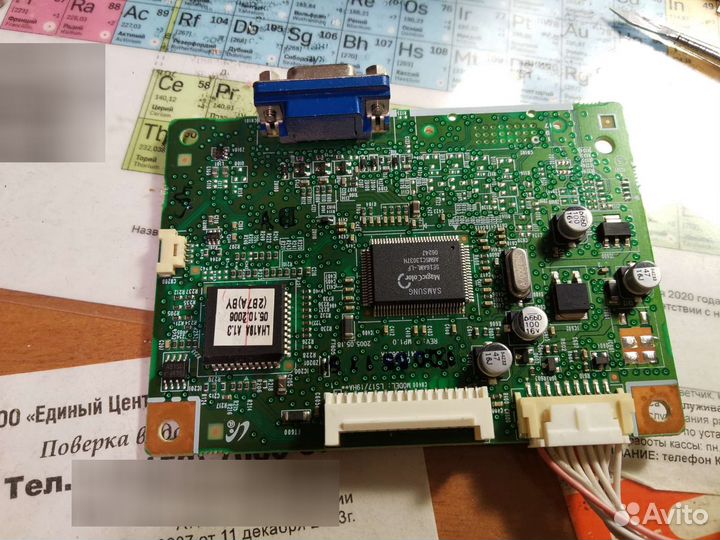 Mainboard плата ls17/19ha монитора Samsung 940N