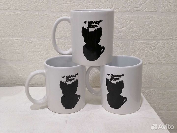 Кружка керамическая 320мл