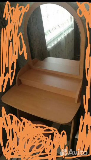 Трюмо с зеркалом