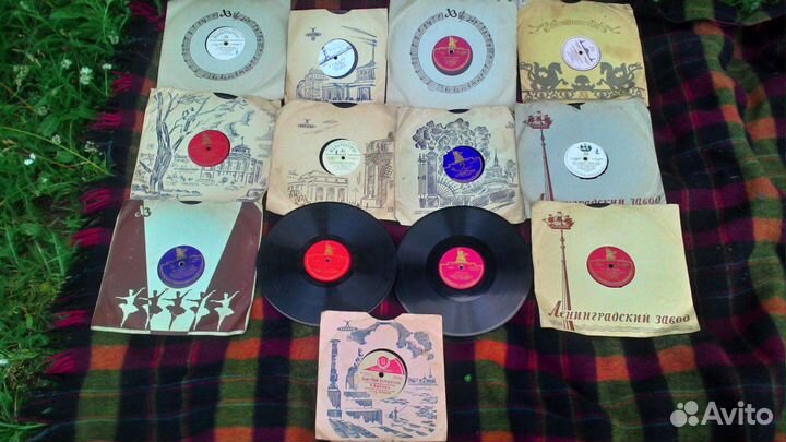 Виниловые пластинки