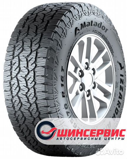 Matador MP 72 Izzarda A/T 2 225/65 R17