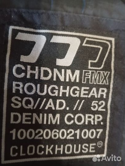 Мужская утепленная осенняя куртка