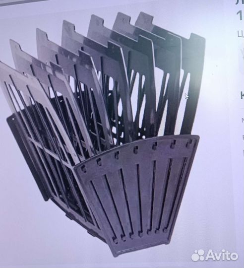 Лоток вертикальный для бумаги staff 237294/237293