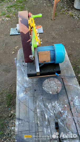 Ленточный гриндер