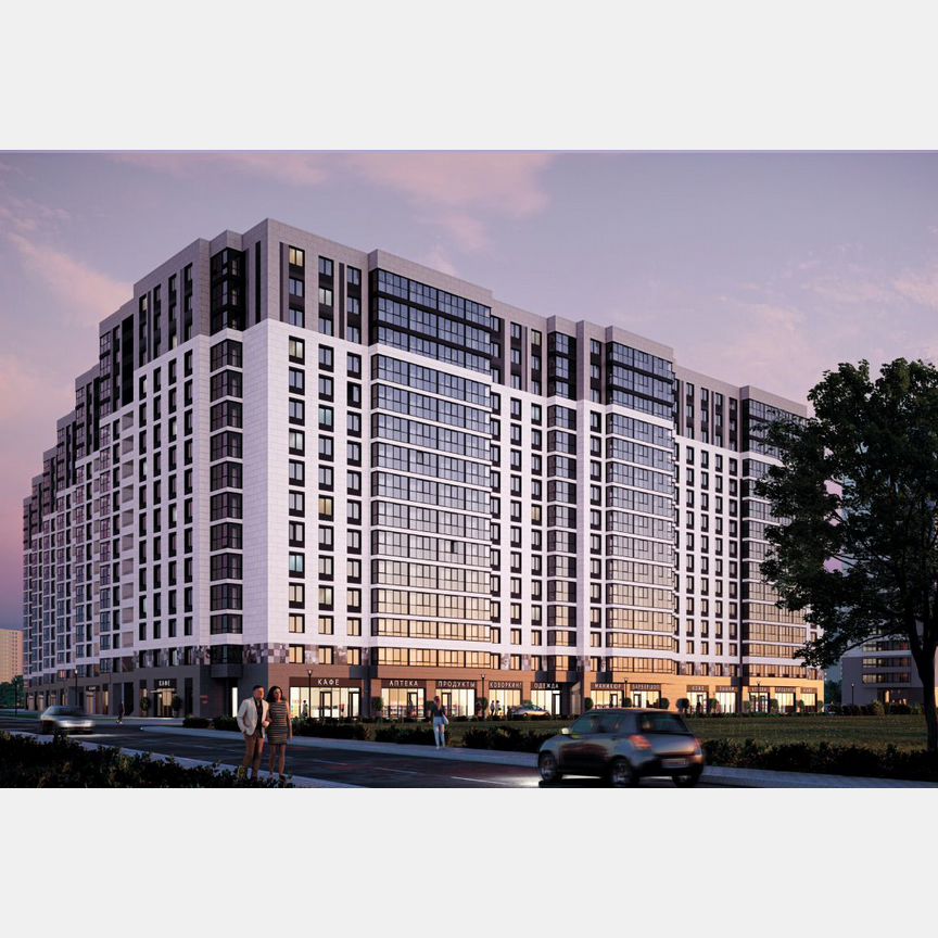 Квартира-студия, 29,8 м², 14/16 эт.