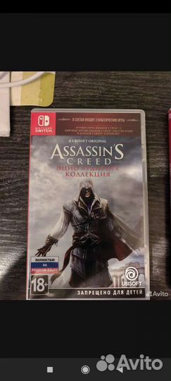 Assassins creed ezio collection Nintendo Switch
