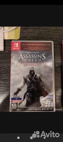 Assassins creed ezio collection Nintendo Switch