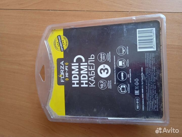 Кабель hdmi 3 метра