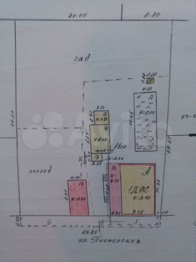 Дом 67 м² на участке 12 сот.
