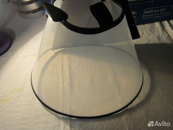 Воротник для животных Animall 30см