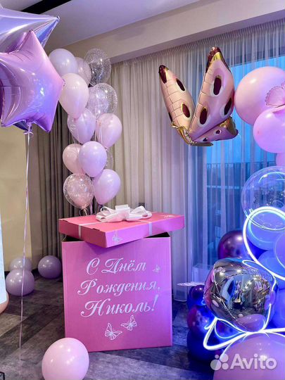 Коробка сюрприз с воздушными шарами