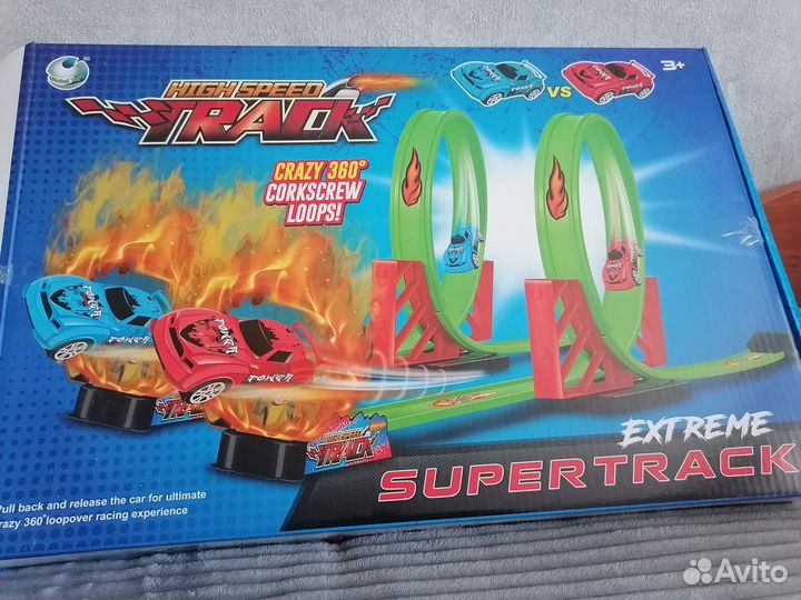 Гоночная трасса