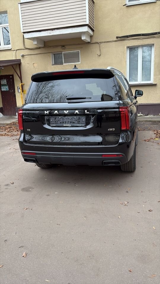 HAVAL H5: фото из отзыва