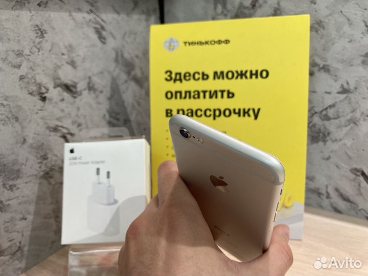 iPhone 6S, 32 ГБ