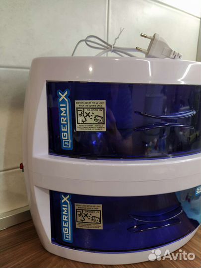 Ультрафиолетовый стерилизатор Germix двухкамерный