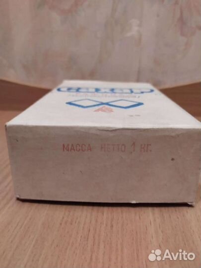 Упаковка Сахар рафинад СССР винтаж
