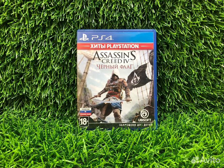 Assassin's Creed 4 Чёрный флаг для PS4