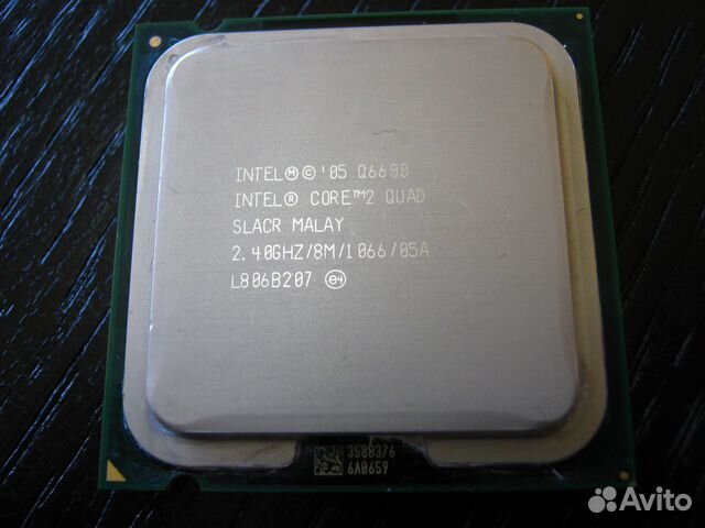 Core quad q6600 характеристики. Intel q6600 4 ядра. Intel core q6600. Core quad q6600 характеристики. Intel core 2 quad q6600 2.